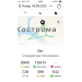  Hochgeladen am 06.09.2023 00:00:00Мясникова Наталья 