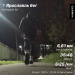  Hochgeladen am 08.09.2023 00:00:00Бунатян Кирилл 