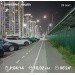  Hochgeladen am 28.09.2023 00:00:00Серикова Наталья 