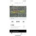  Hochgeladen am 14.08.2023 00:00:00Исаенко Юлия 