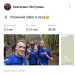  Hochgeladen am 30.09.2023 00:00:00Пестунова Екатерина 