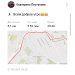  Hochgeladen am 27.09.2023 00:00:00Пестунова Екатерина 