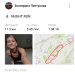  Hochgeladen am 26.09.2023 00:00:00Пестунова Екатерина 
