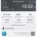  Hochgeladen am 29.09.2023 00:00:00Щербаков Николай 