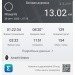  Hochgeladen am 30.09.2023 00:00:00Щербаков Николай 