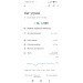  Hochgeladen am 26.10.2023 00:00:00Голиков Александр 