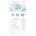  Hochgeladen am 22.09.2023 00:00:00Сагитова Марина 