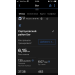  Hochgeladen am 19.09.2023 00:00:00Сомкин Григорий 