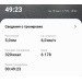  Hochgeladen am 18.09.2023 00:00:00Мезенцев Вячеслав 