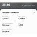  Hochgeladen am 16.09.2023 00:00:00Мезенцев Вячеслав 