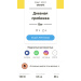  Hochgeladen am 09.09.2023 00:00:00Спешилова Елена 