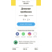  Hochgeladen am 05.09.2023 00:00:00Спешилова Елена 