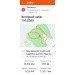  Hochgeladen am 01.10.2023 00:00:00Nime No 