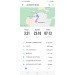  Hochgeladen am 20.09.2023 00:00:00Репина Татьяна 