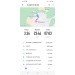  Hochgeladen am 15.09.2023 00:00:00Репина Татьяна 