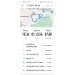  Hochgeladen am 17.09.2023 00:00:00Егупова Татьяна 