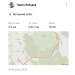  Hochgeladen am 24.08.2023 00:00:00Лебедев Павел 