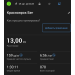  Hochgeladen am 29.08.2023 00:00:00Червякова Татьяна 