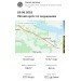  Hochgeladen am 29.08.2023 00:00:00Чистяков Сергей 