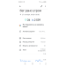  Hochgeladen am 27.10.2023 00:00:00Платонова Антонина 