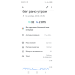  Hochgeladen am 14.10.2023 00:00:00Платонова Антонина 