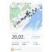  Hochgeladen am 20.10.2023 00:00:00Литвинова Жанна 