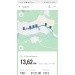  Hochgeladen am 28.10.2023 00:00:00Шалин Александр 