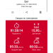  Hochgeladen am 21.10.2023 00:00:00🚀 Лёгкий Константин 🚀 