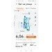  Hochgeladen am 12.10.2023 00:00:00Кочеводова Вера 