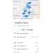  Hochgeladen am 13.10.2023 00:00:00Журавлева Светлана 