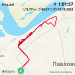  Hochgeladen am 24.10.2023 00:00:00Кулаков Василий 
