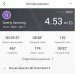  Hochgeladen am 12.10.2023 00:00:00Сабирьянов Игорь 