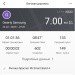  Hochgeladen am 22.10.2023 00:00:00Сабирьянов Игорь 