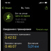  Hochgeladen am 01.10.2023 00:00:00Петрова Анна 
