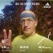  Hochgeladen am 03.10.2023 00:00:00Бабич Роман 