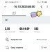  Hochgeladen am 16.10.2023 00:00:00Бабич Роман 