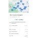  Hochgeladen am 21.10.2023 00:00:00Зайцев Алексей 