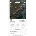  Hochgeladen am 12.10.2023 00:00:00Байметов Сергей 