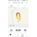  Hochgeladen am 19.10.2023 00:00:00Андреева Вероника 