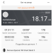  Hochgeladen am 13.10.2023 00:00:00Мефодичев Алексей 