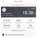  Hochgeladen am 18.10.2023 00:00:00Мефодичев Алексей 
