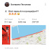  Hochgeladen am 12.09.2023 00:00:00Пестунова Екатерина 