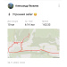 Hochgeladen am 26.11.2023 00:00:00Яковлев Александр 