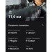  Hochgeladen am 29.11.2023 00:00:00Христич Нина 