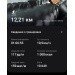  Hochgeladen am 30.11.2023 00:00:00Христич Нина 