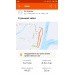  Hochgeladen am 01.11.2023 00:00:00Кленова Зоя 