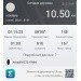  Hochgeladen am 06.11.2023 00:00:00Зданович Виктория 