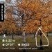  Hochgeladen am 05.11.2023 00:00:00Зданович Виктория 