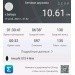  Hochgeladen am 19.11.2023 00:00:00Зданович Виктория 