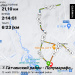  Hochgeladen am 12.11.2023 00:00:00Трубецкой Сергей 